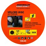 Круг шлифовальный на липучке 125 мм, Р150, уп. 50 шт. OCV125222150