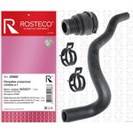 22602, Патрубок печки CHEVROLET Aveo II (T300) отводящий с муфтой и хомутами (к-т)