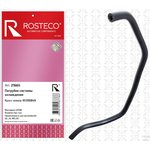 21665, Патрубок печки CHEVROLET Cruze (2009-2016) отводящий EPDM