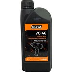 Компрессорное холодильное масло на основе полиолэфиров (POE) NEMIZA ARCTIC POE ...