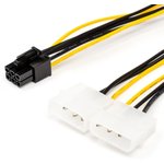 Кабель 6PIN/2 MOLEX AT6185 ATCOM