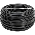 AR-ACC-21-025-048-11, ARMAT Контактор КМИ-А-22512 LC1D 25А 48В/АС3 1NO/1NC IEK