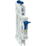 249158, Модуль свободных и сигнальных контактов BM63-МССК 2 OptiDin