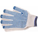 Сверло к/х ф69,0 шлиф. 2301-3109