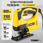 Electric jigsaw TECHNICOM TC-EJS600, 650W, 220V, 0-45 degree tilt