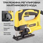 Electric jigsaw TECHNICOM TC-EJS600, 650W, 220V, 0-45 degree tilt