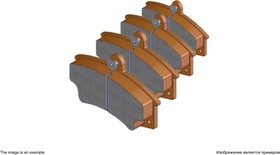 000580BSX, Колодки дисковые п.