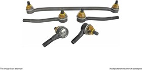 WS8970L, Наконечник рулевой