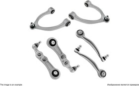 5400057ASX, Рычаг правый \ emgrand