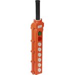 Пост кнопочный ПКТ-60ПС Электротехник ET055744