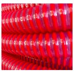 Напорно-всасывающий морозостойкий шланг ПВХ Снегирь 7атм 65мм 8м