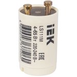 Стартер LS111M 4-65Вт.. 220-240В IEK