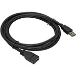USB 3.0 Extension Cable ExeGate EX-CC-USB3-AMAF-1.8 (Am/Af, 1.8m)