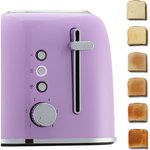 Тостер лавандовый КТ-6218-3