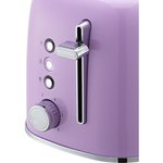Тостер лавандовый КТ-6218-3