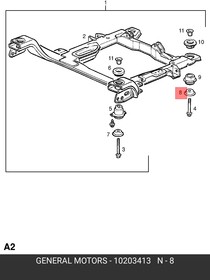 10203413, фикCAтор