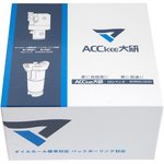 ACCKee Корпусное сверло с направляющей YLMD-060065-C22 db01762