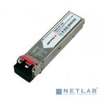 Hewlett Packard Enterprise C8R24B, Трансивер