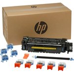 Запасная часть сервисный к-т HP LLC LaserJet 220v Maintenance Kit (J8J88A)