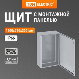 Фото 1/7 SQ0905-0091, Щит монтажный ЩМП-6-0 IP66 (1200х750х300) TDM Electric
