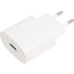 Сзу c109a fighter 1xusb, 3а, 18w, qc3.0 (белый) 0L-00057045