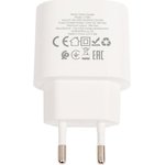 Сзу c109a fighter 1xusb, 3а, 18w, qc3.0 (белый) 0L-00057045