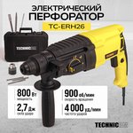 Перфоратор электрический TECHNICOM TC-ERH26, 800Вт, 220В, 900 об/мин, 4000 уд/мин