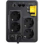 ИБП APC Back-UPS RS 950VA BX950MI-GR/BX950MI-GR/KZ