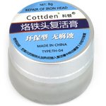 Очиститель жал Cottden TH-4 (восстановитель, 8 г)