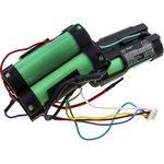 Аккумуляторная батарея (аккумулятор) CS-PHC640VX для пылесоса Philips FC6404 18.5V 2500mAh