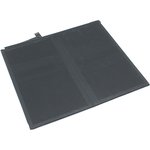Аккумулятор HB28D8C8ECW-12 для планшета Huawei MatePad 10.4 2020 BAH3-W09