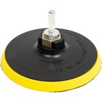 Диск из шлифшкурки 125мм 14а р 40 самозацепляемый на липучке с перф.sa16023h10шт ...