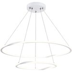 Подвесная люстра ARTE LAMP veritate A2211SP-2WH