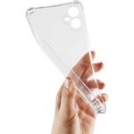 Чехол Red Line силикон Samsung Galaxy A05 прозр (УТ000038247)