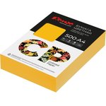 Бумага цветная cp а4,80г,солнечножелтый интен. sy40 500л 1850439