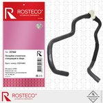 22360, Патрубок печки OPEL Astra J (2009-2012) отводящий в сборе, EPDM