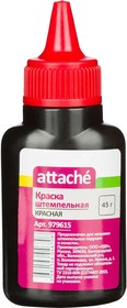 Фото 1/10 Краска штемпельная Attache красная 45 гр