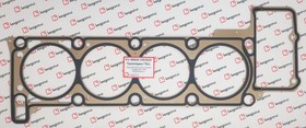 KV406241003020, Прокладка головки блока двс 405 евро 3 инд. упак.Квадратис (Воронеж) – купить оптом и в розницу