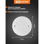 SQ1402-0005, Крышка универсальная D86мм, белый Упак. (50 шт.) TDM Electric