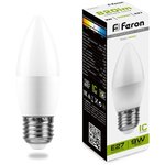 25937, Лампа светодиодная LED 9вт Е27 белый матовая свеча