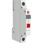 mdla-47-r-pro, Warning lamp LS-47 red. PROxima