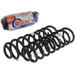 10001, Пружина подвески RENAULT Fluence задней, усиленна