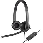 Headset H570e Stereo, Гарнитура Logitech H570e Stereo (981-000575)