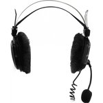 A4Tech HS-60 с микрофоном, 2.5м мониторы, черный
