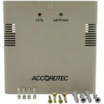 Источник бесперебойного питания AccordTec ББП-20 вторичный, резервированный ...