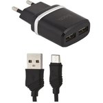 Сзу c12 smart 2xusb, 2.4а + usb кабель microusb, 1м (черный) 0L-00037571