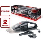 A80859S, A80859S_пылесос автомобильный! 60 Вт, 0.35л, кабель 4м, 2 насадки\