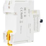 ARMAT Differential current switch R10N 2P 63A 100mA type AC IEK