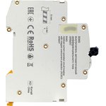 ARMAT Differential Current Circuit Breaker B06S 1P+NP C32 30mA Type A (18mm) IEK