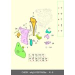 E4G16-1007060BA, НАТЯЖИТЕЛЬ ЦЕПИ, CHERY